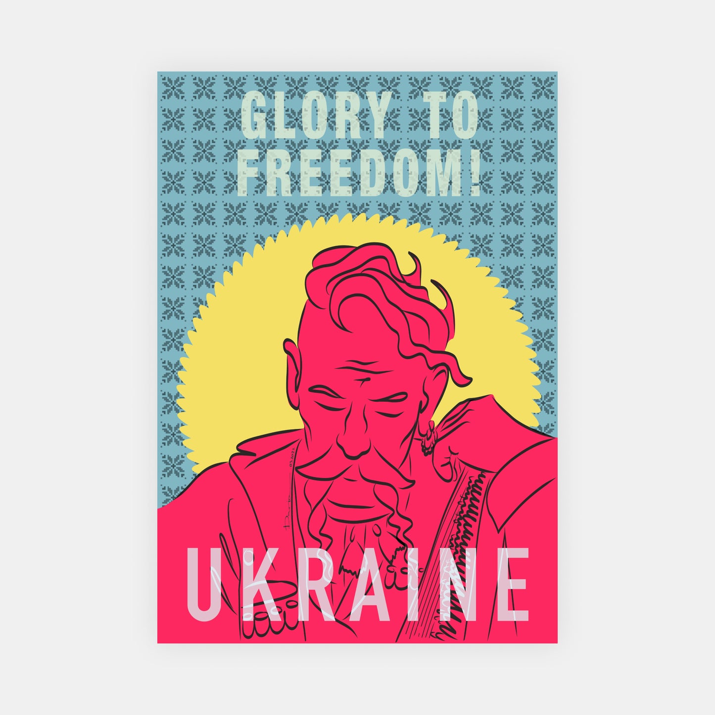 Glory To Ukraine